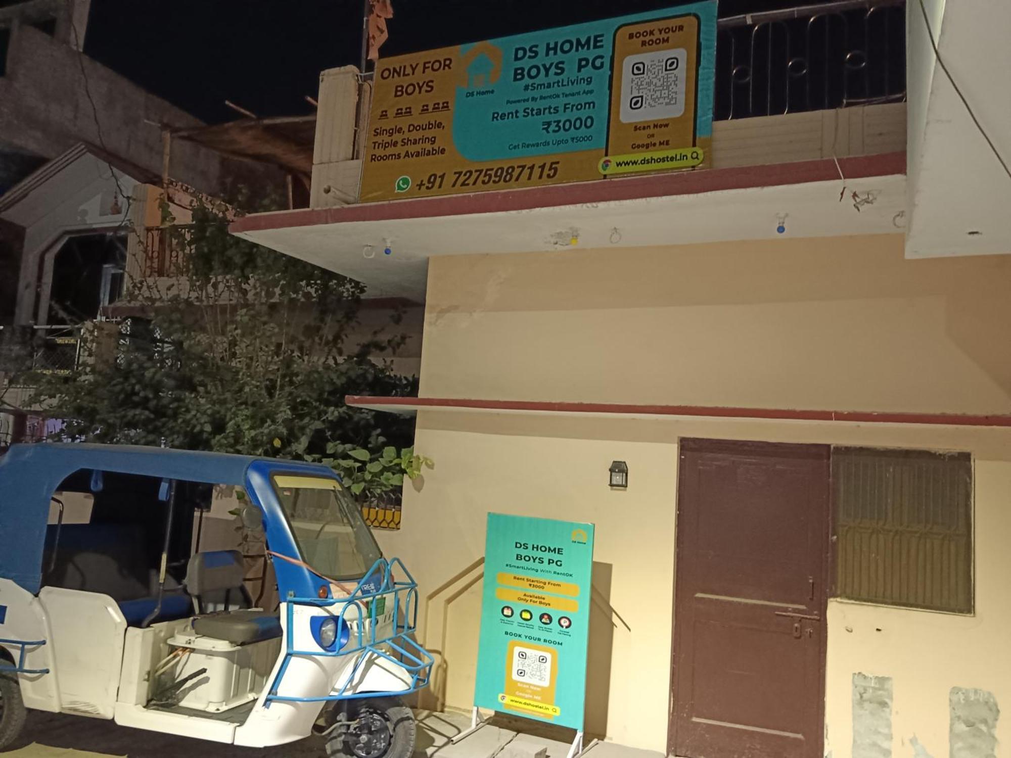 لاكناو Ds Home المظهر الخارجي الصورة
